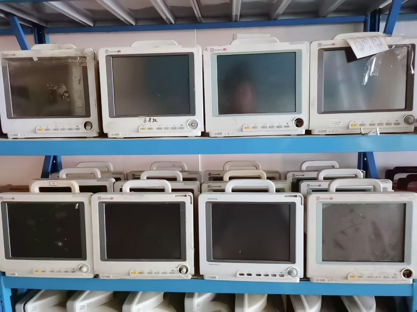 چین STAR 9 BIOLOGICAL TECHNOLOGY CO.,LTD. نمایه شرکت