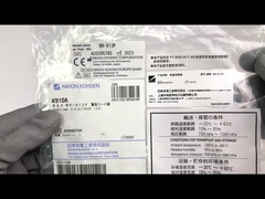 BR-913P NIHON KOHDEN K910A 3 کابل سرب، Lot 405585765