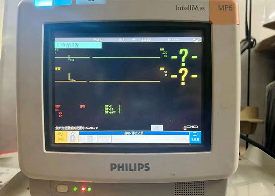 تعمیر مانیتور بیمار PHILIP IntelliVue MP5 با لوازم جانبی چاپگر مادربرد