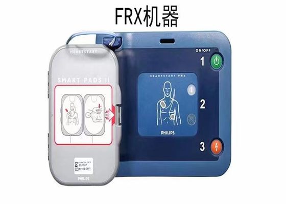 989803139261 قطعات دستگاه دیفیبریلتور ، پد های دیفیبریلتور برای FR3 FRX FR2