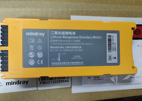 باتری Li-MnO2 تجهیزات پزشکی 12V 4200mAh 115-026737-00 LM34S001A