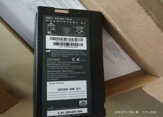 باتری اسید سرب بسته شده 989803107041 برای PHILIP M3516A Heartstart XL