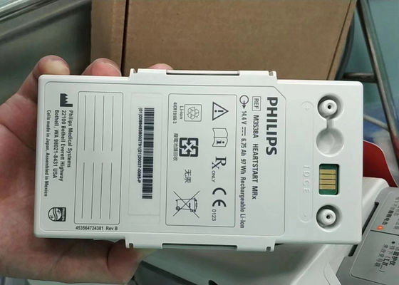 M3538A باتری تجهیزات پزشکی برای فیلیپ دل استارت MRx دیفیبریلتور