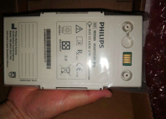 M3538A باتری تجهیزات پزشکی برای فیلیپ دل استارت MRx دیفیبریلتور