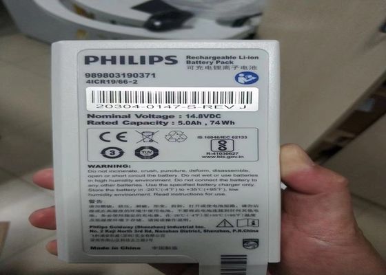 بسته باتری لیتیوم یون قابل شارژ 989803190371 برای PHLIP DFM100 Defibrillator