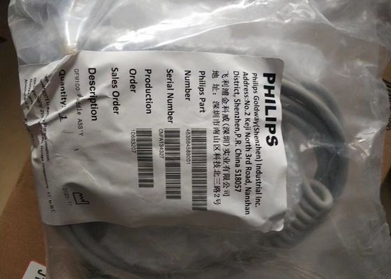 PHLIP DFM100 دستگیره های دیفیبریلتور خارجی رنگ سفید 989803196431