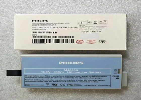PHLIP M4605A باتری تجهیزات پزشکی لیتیوم یون برای مانیتور بیمار