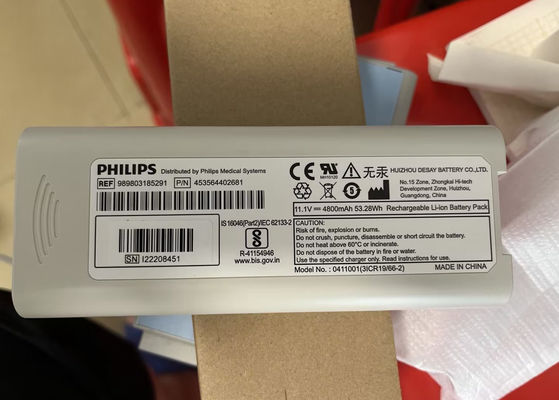 989803185291 بسته باتری لیتیون برای PHILIP PageWriter TC10 الکتروکاردیوگراف