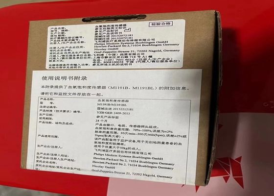 3m طول مانیتور بیمار لوازم جانبی سنسور Spo2 بزرگسالان M1191BL قابل استفاده مجدد