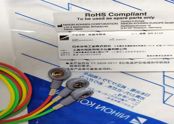 NIHON KOHDEN لوازم جانبی تجهیزات پزشکی کابل BR-913P Snap On نوع K910A