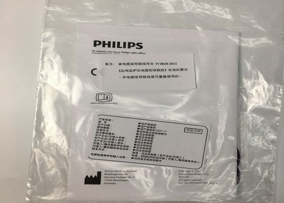 M1626A کابل های سرکه ای که برای استفاده مجدد از EKG استفاده می شوند برای بیمارستان ها