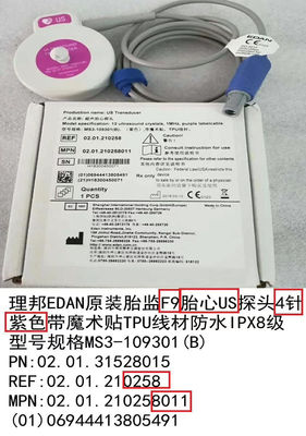 US Transducer Fetal Ultrasound Probe 4 Needle ضد آب IPX8 MS3-109301