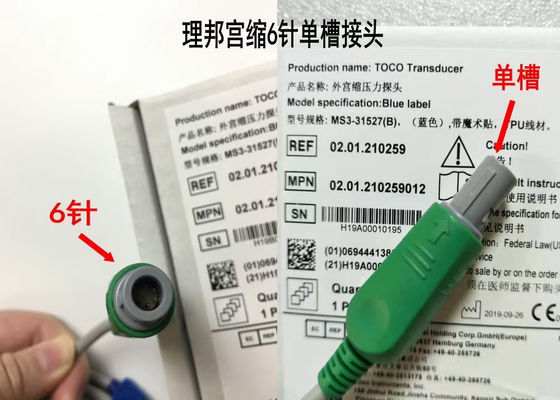 MS3-31527 Toco Transducer Probe 6 Needle Single Slot Blue Ribbon Velcro طول 2.5 متر