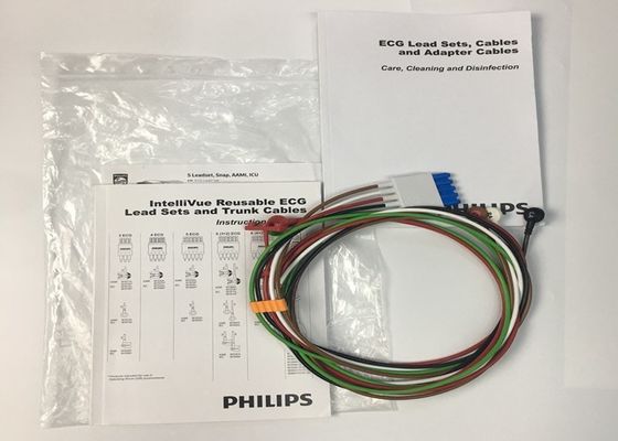فلیپ M1644A Intellivue کابل EKG 5 سرب قابل استفاده مجدد 989803144991