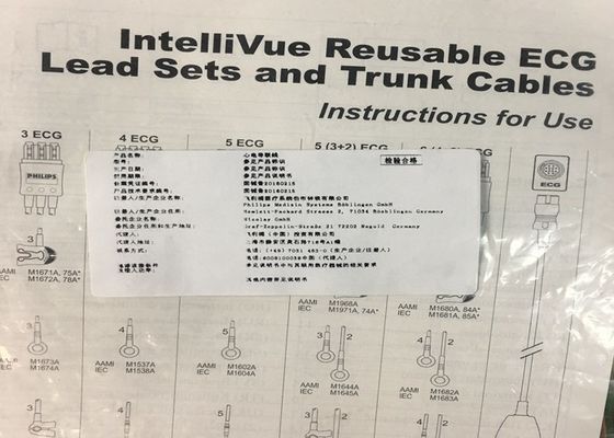 M1645A IntelliVue تجهیزات پزشکی قطعات یدکی کابل های 5 Leadset