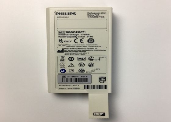 14.8V 5.0Ah 74Wh بسته باتری لیتیوم قابل شارژ برای دیفیبریلتور DFM100