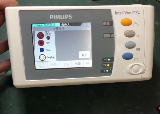 IntelliVue MP2 X2 تعمیر و نگهداری مانیتور بیمار برای تجهیزات پزشکی