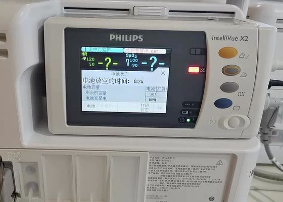 IntelliVue MP2 X2 تعمیر و نگهداری مانیتور بیمار برای تجهیزات پزشکی