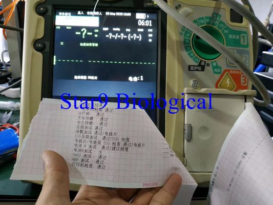 فیلیپ M3535A M3536A بخش های تعمیر دیفیبریلتور با خدمات حرفه ای