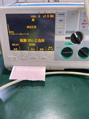 ZOLL M Series Defibrillator قطعات ماشینی دانشکده تعمیر خدمات خرده فروشی