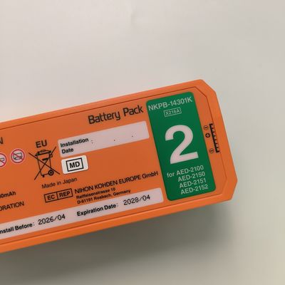 نيخون کوهدن AED ديفيبريلاتور باتري آليد غير قابل شارژ