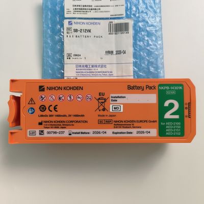 نيخون کوهدن AED ديفيبريلاتور باتري آليد غير قابل شارژ