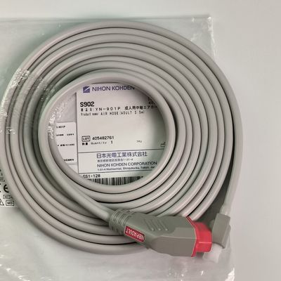 YN-901P مواد مصرفی دستگاه پزشکی NIHON KOHDEN لوله هوا بزرگسال 3.5M S902