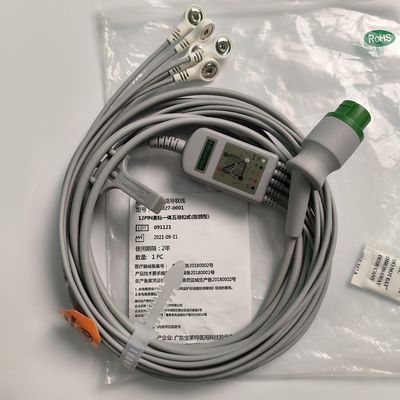 یکپارچه پنج راهنمای استاندارد آمریکایی مواد مصرفی دستگاه های پزشکی AHA 15-027-0001 کد M0202432 بیرون