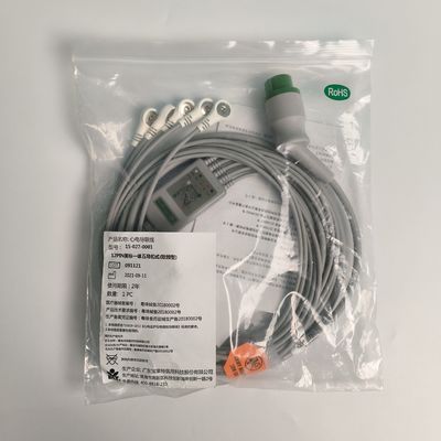 یکپارچه پنج راهنمای استاندارد آمریکایی مواد مصرفی دستگاه های پزشکی AHA 15-027-0001 کد M0202432 بیرون