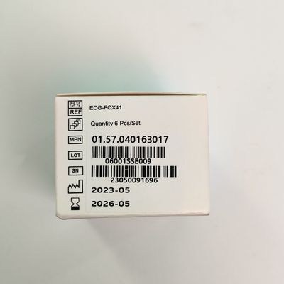6 قطعه / 1 جعبه توپ مکش خاکستری قطر 27mm گشایش 4.0mm REF ECG-FQX41