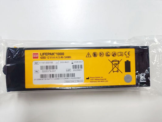 REF:1141-000156 باتری تجهیزات پزشکی Medtronic LIFEPAK 1000 باتری دیفیبریلتور 12 ولت 4.5Ah 54Wh