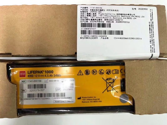 REF:1141-000156 باتری تجهیزات پزشکی Medtronic LIFEPAK 1000 باتری دیفیبریلتور 12 ولت 4.5Ah 54Wh