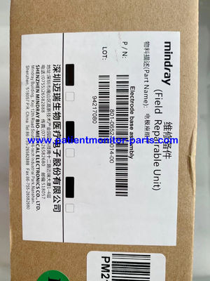 اجماع الکترود پایه از دفیبریلتور Mindray Beneheart D3 PN 801-0652-00014-00