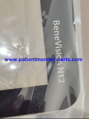 قطعات تعمیر مانیتور بیمار Mindray BeneVision N12 مانیتور بیمار صفحه لمس PN E391918