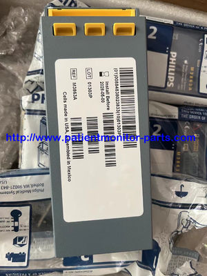باتری های اصلی تجهیزات پزشکی برای M3863A DC 12V 4.2Ah برای PHILIP FR2 AED