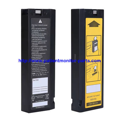 PHILIP HeartStart XL M4735A دیفیبریلتور باتری تجهیزات پزشکی اصلی M3516A