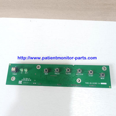 صفحه کلید مانیتور بیمار PN 7000-20-24395