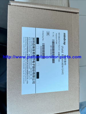 ميندري UMEC10 مانيتور بيمار مانيتور بيمار صفحه کلید PN 051-002390-00