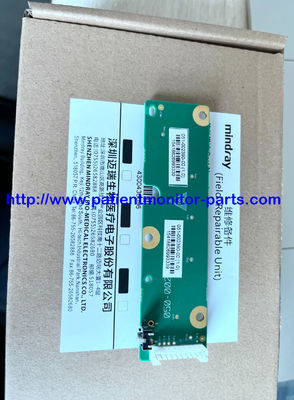 ميندري UMEC10 مانيتور بيمار مانيتور بيمار صفحه کلید PN 051-002390-00