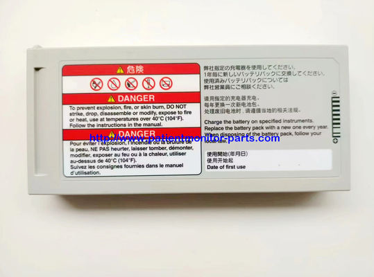 NIHON KOHDEN مانیتور بیمار باتری اصلی SB-720P 7.2 V 6600 Mah 47.5Wh 21NR19/65-3