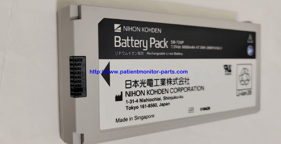 NIHON KOHDEN مانیتور بیمار باتری اصلی SB-720P 7.2 V 6600 Mah 47.5Wh 21NR19/65-3