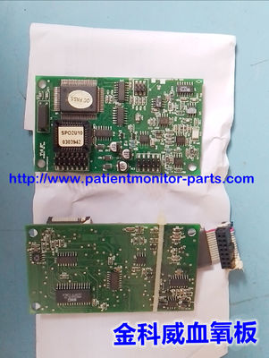 لوازم جانبی تجهیزات پزشکی گلدوی UT4000A مانیتور خون بیمار