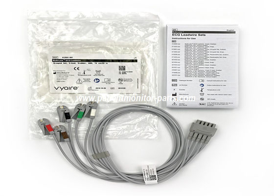 مجموعه گروه بندی شده چند لینک ECG Leadwire ،5 Lead Grabber AHA 74CM / 29IN PN 412681-001