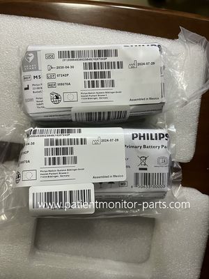 PHLIP AED M5070A بسته باتری اصلی برای شرایط اضطراری