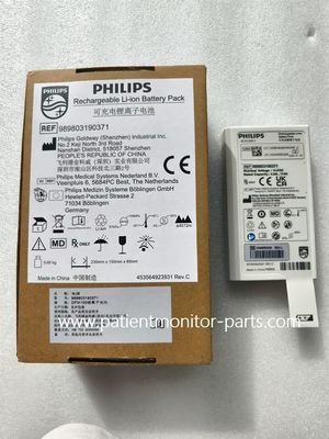 PHLIPS DFM100 بسته باتری لیتیوم یون شارژ پذیر REF 989803190371 باتری دی فیبریلتور