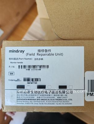 دستگیره مانیتور بیمار Mindray N1 PN:115-050756-00