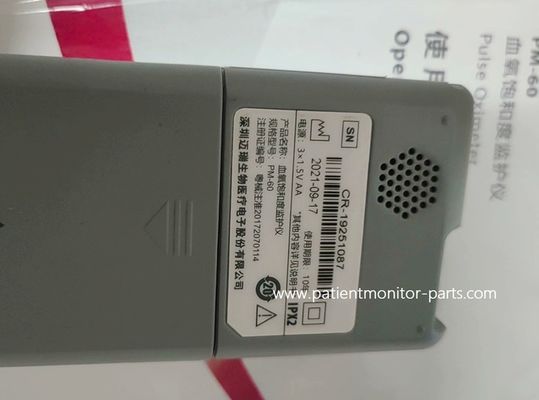 اکسی متر نبض PM-60 برای خواندن دقیق اشباع اکسیژن