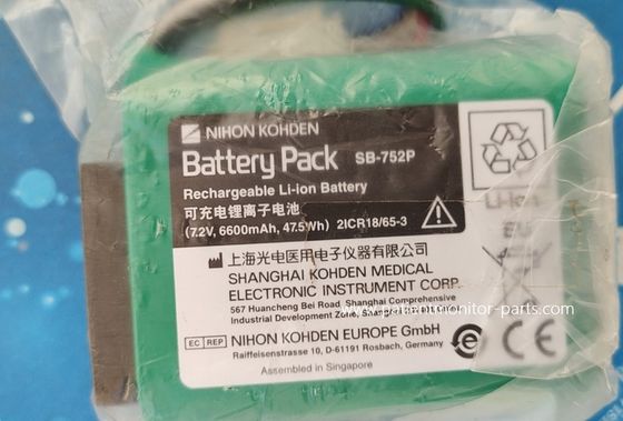 Nihon Kohden SB-470P باتری لیتیوم 7.2V سازگار با مدل های -752P SVM-7501 SVM-7500 SVM-7600