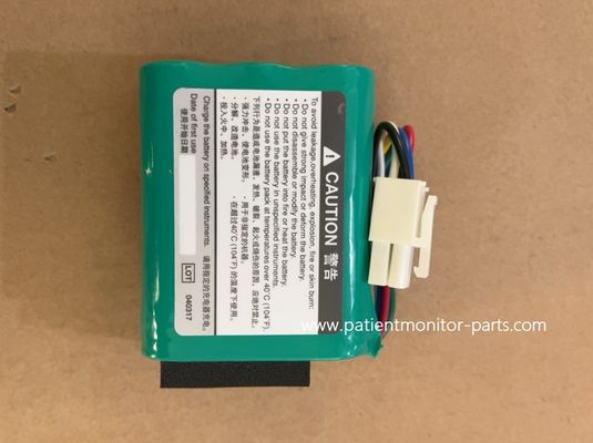 Nihon Kohden SB-470P باتری لیتیوم 7.2V سازگار با مدل های -752P SVM-7501 SVM-7500 SVM-7600