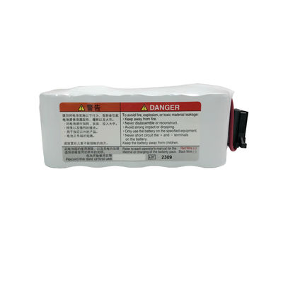 NIHONKOHDEN NKB-301V باطری Ni-MH قابل شارژ مجدد با ولتاژ نامی 12v ظرفیت 2800mAh